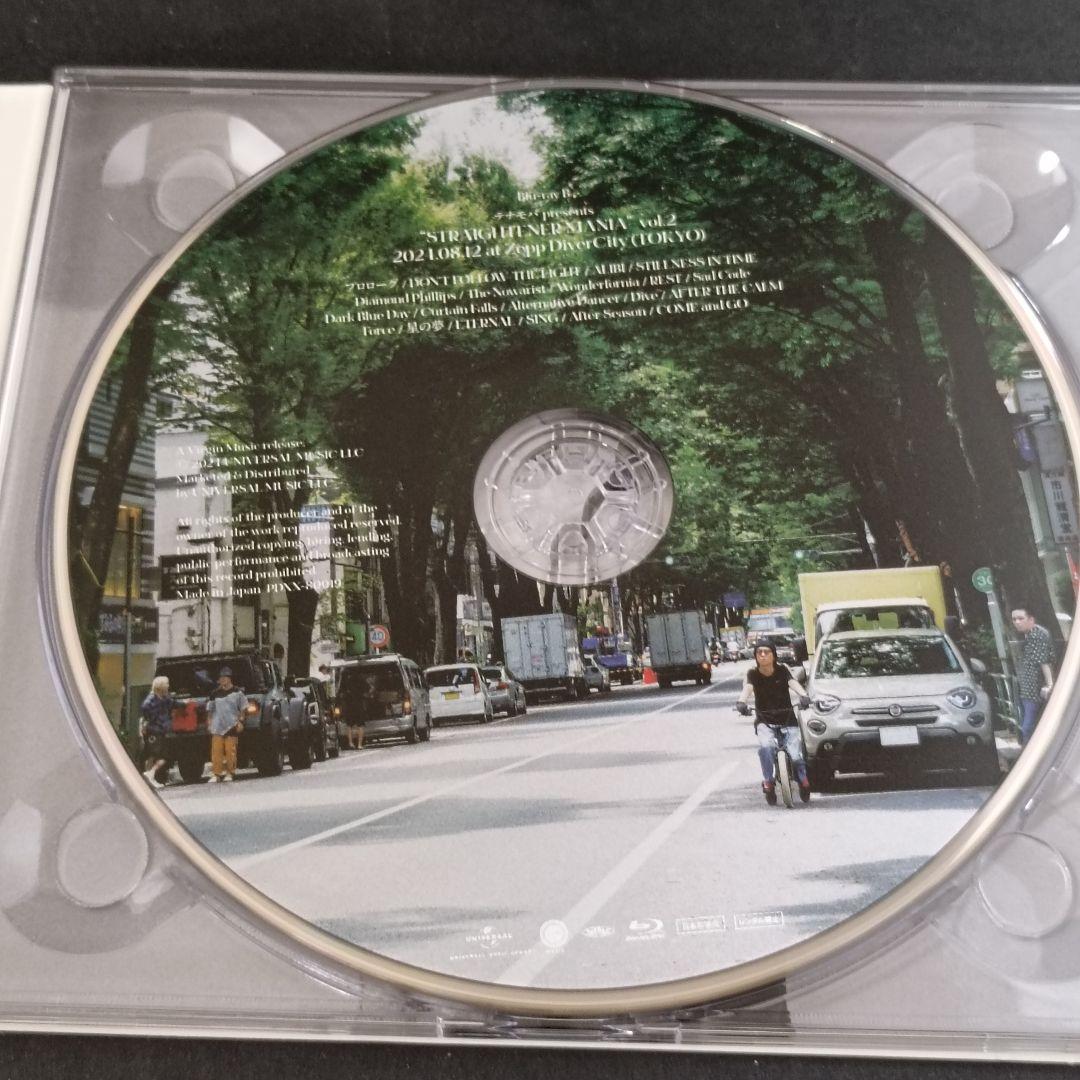 ストレイテナー / The Ordinary Road