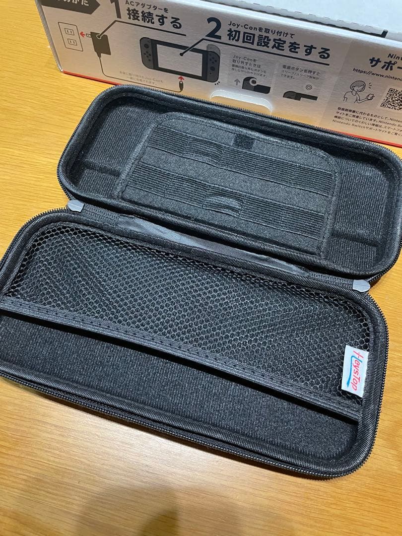 ニンテンドーSwitch・ケースセット
