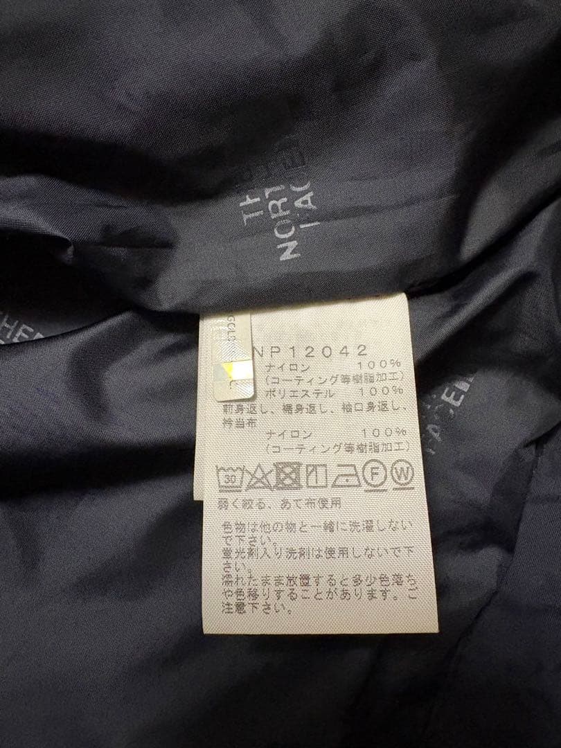 未使用に近い‼️GTXデニムコーチジャケット ナイロンインディゴデニム