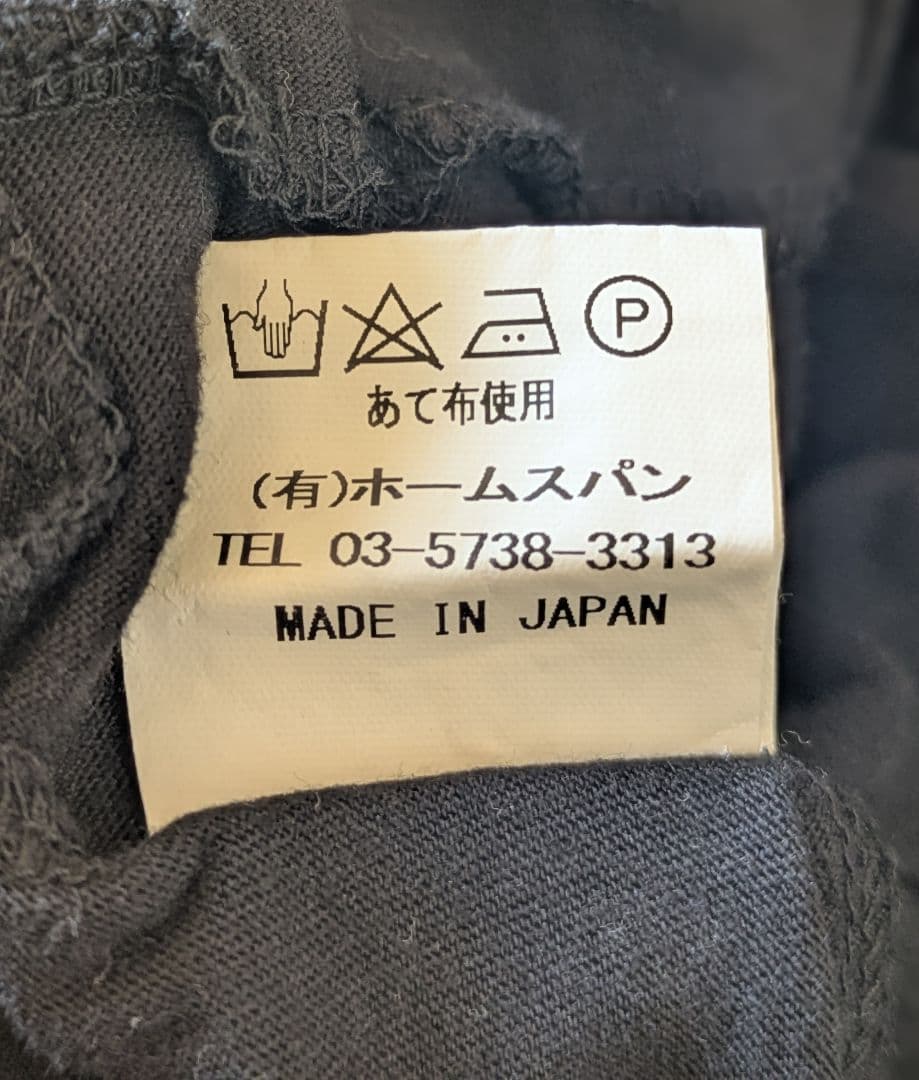 homspun ワンピース ブラック ＊ 北欧暮らしの道具店 好きにも