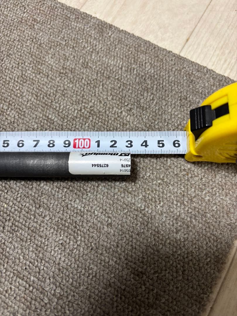 ATTAS アッタス EE 75 Sシャフト