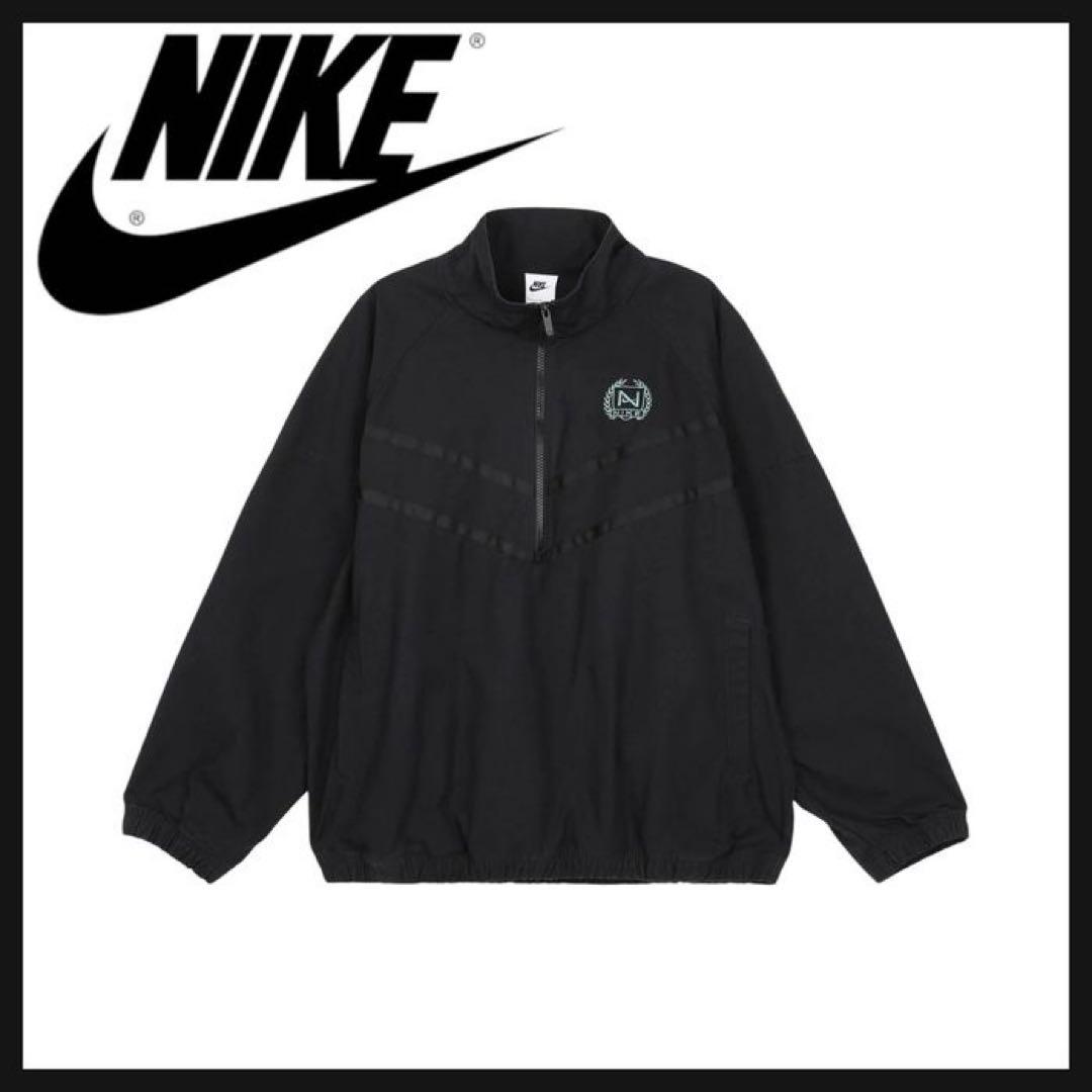 NIKE ナイキ　ハーフジッププルオーバーFZ4727-010 XLサイズ