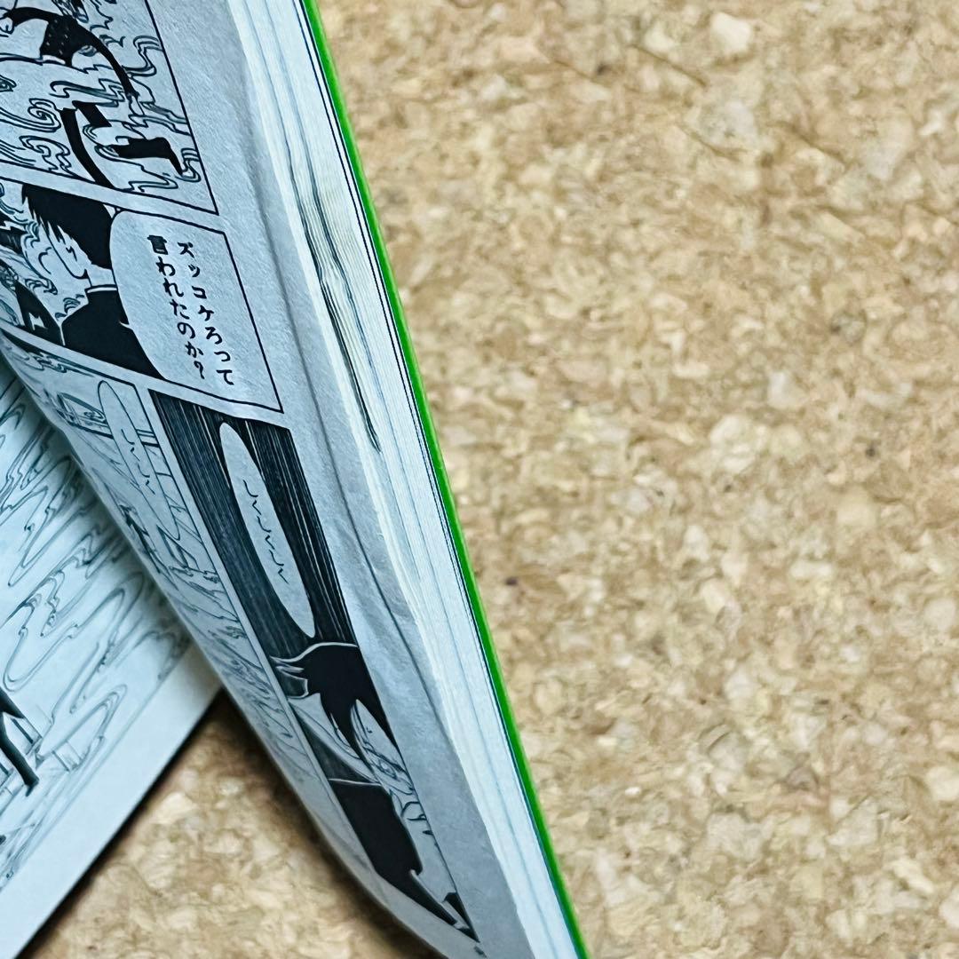 ホリック 新装版 1巻～19巻 全巻セット 初版 ポストカード 他合計26冊