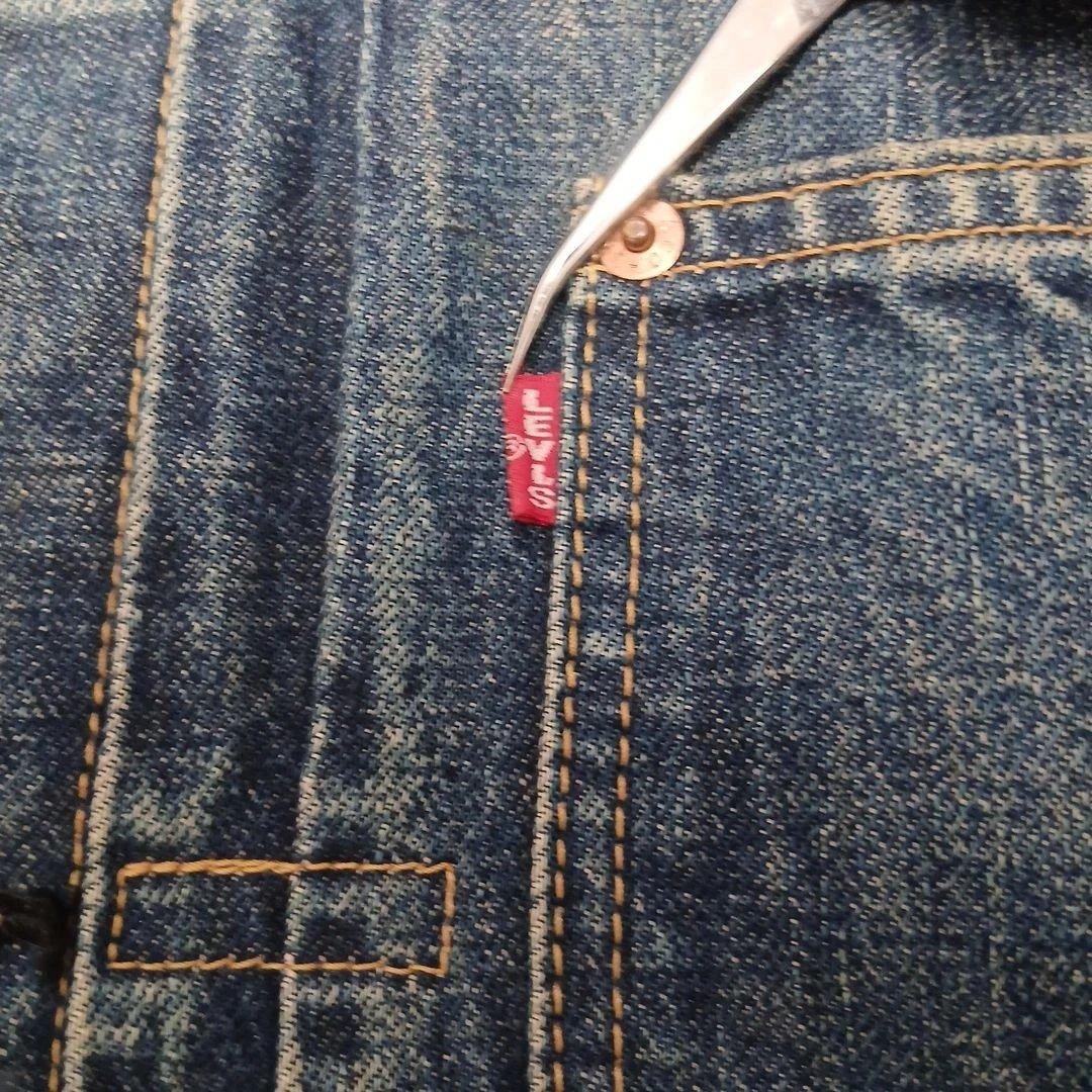 田*生様 Levi's 71506-XX　大戦モデル40