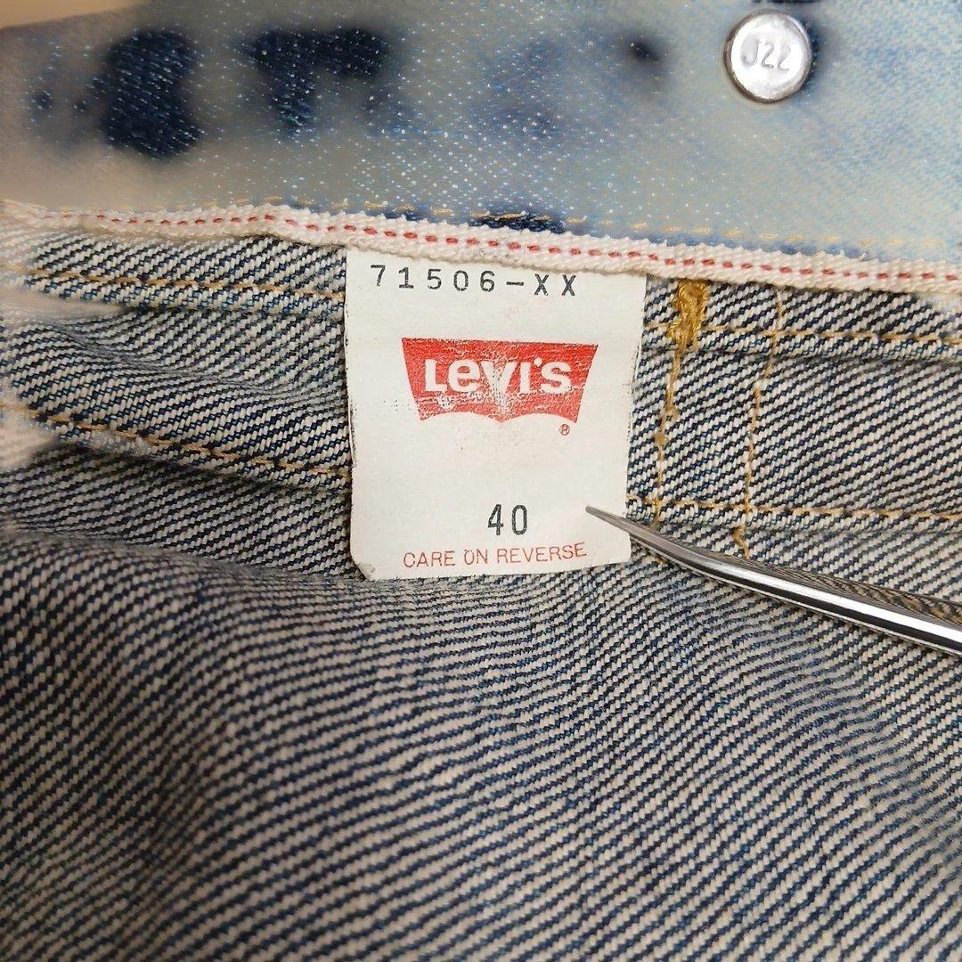 田*生様 Levi's 71506-XX　大戦モデル40