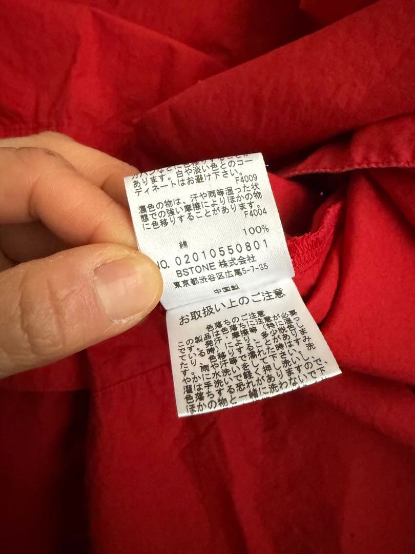アメリヴィンテージ SHIRRING VOLUME SLEEVE DRESS