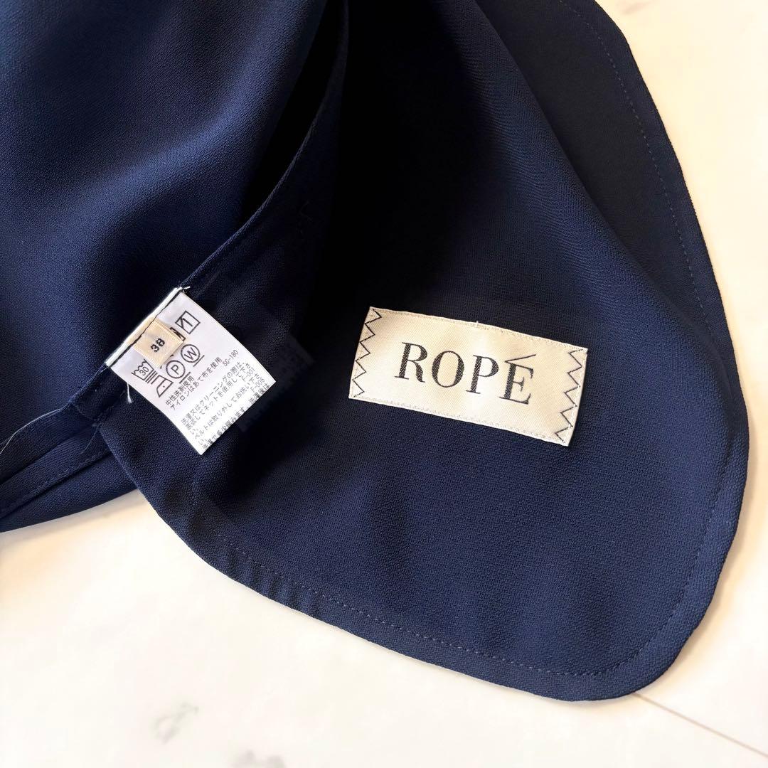 新品同様 ロペ ROPE 洗える ベルト付き ワンピース 2way 紺 ネイビー