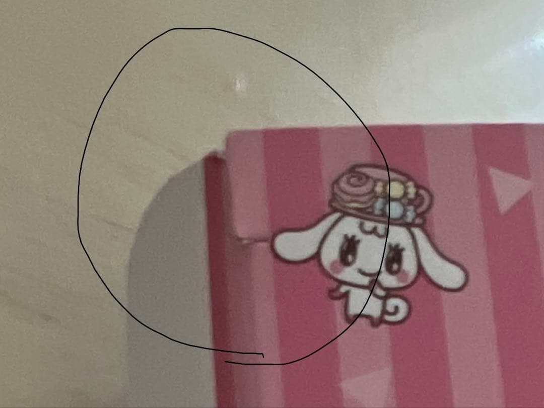 Tamagotchi Smart サンリオキャラクターズ スペシャルセット