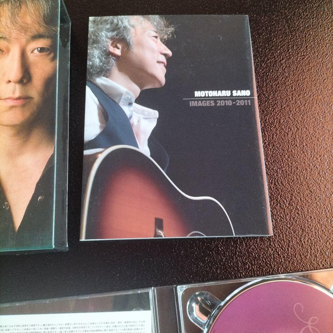 佐野元春/ALL FLOWERS IN TIME 30TH.ANNIVERSA…