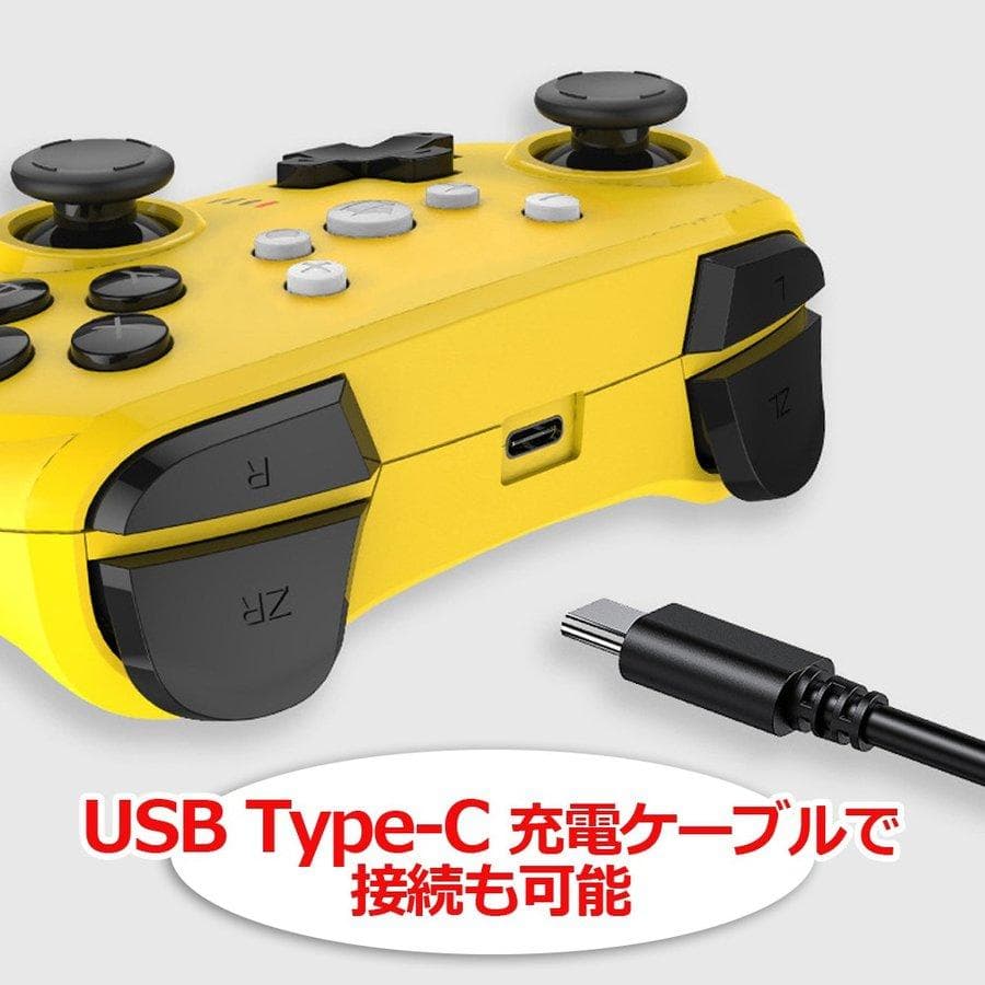 【3色セット】任天堂スイッチ　ワイヤレス「プロ」コントローラ【特価】
