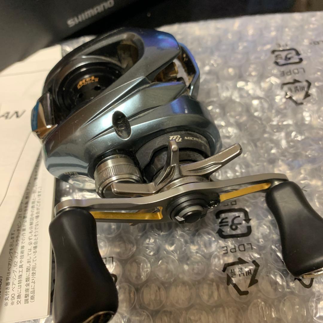 SHIMANO 22ALDEBARAN BFS ベイトリール
