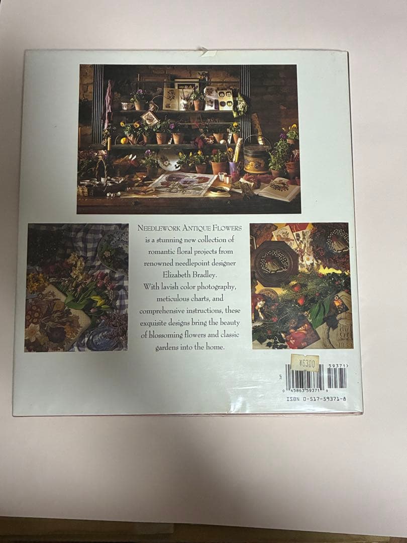 趣味・スポーツ・実用 NEEDLEWORK ANTIQUE FLOWERS