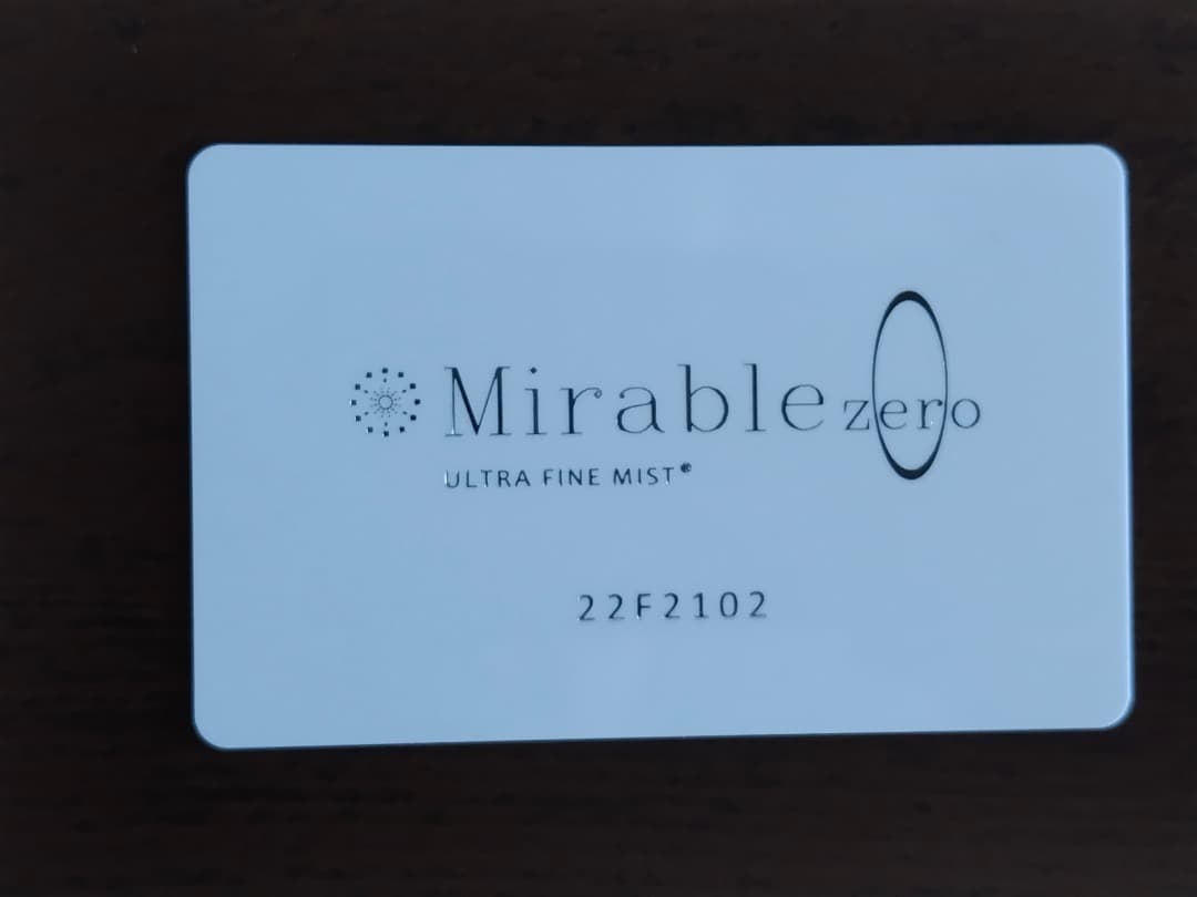 【正規品・未使用】Mirable zero ミラブルゼロ （一部付属品期限切れ）