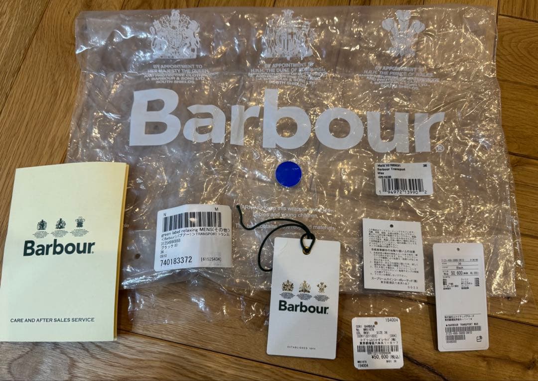 Barbour バブアー TRANSPORT トランスポートWAX ブラック36
