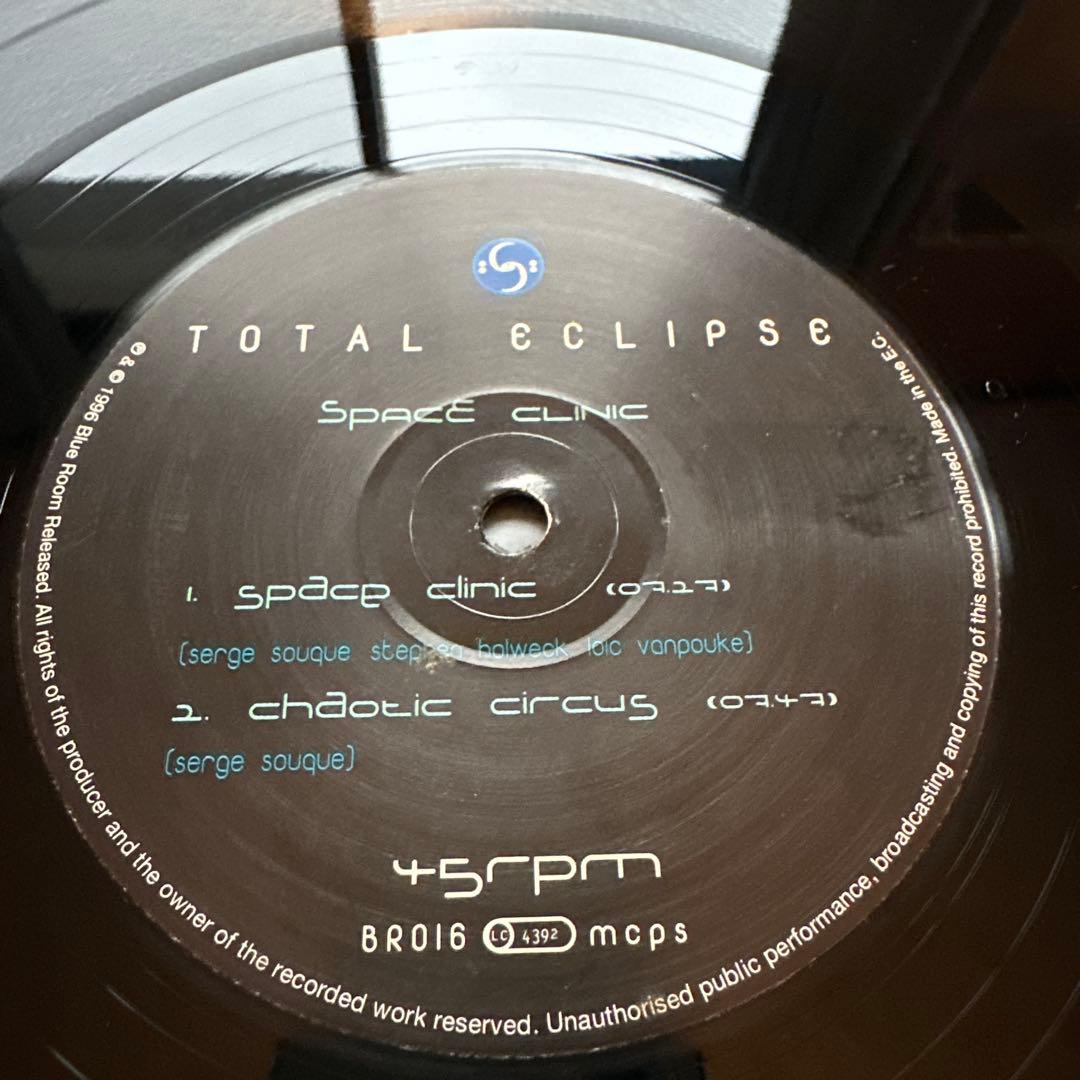 Total eclipse 12インチ5枚セット　サイトラ ゴアトランス