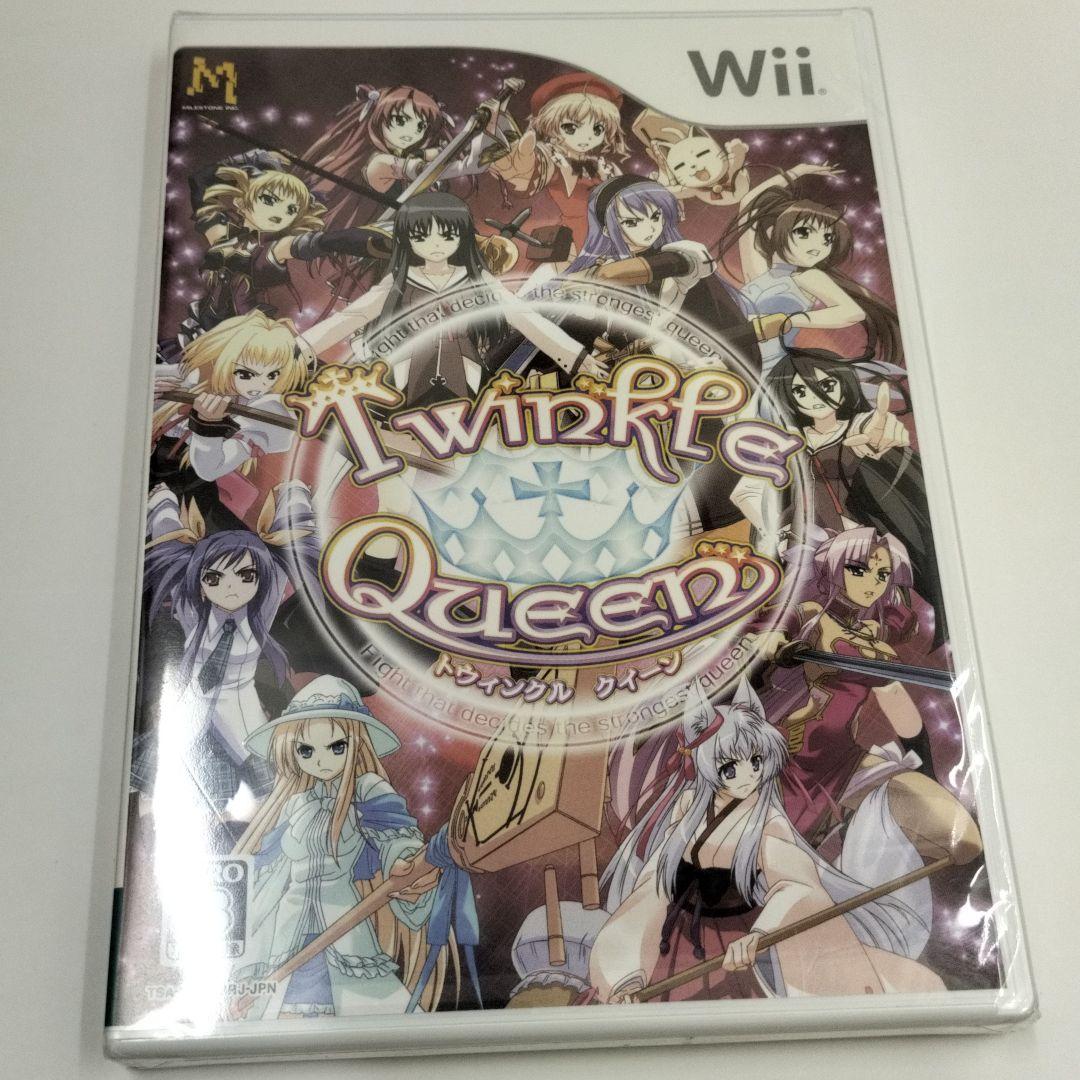 未開封ゲーム未使用曲cd付き　 トウィンクル クイーン　未開封　期間限定　wii