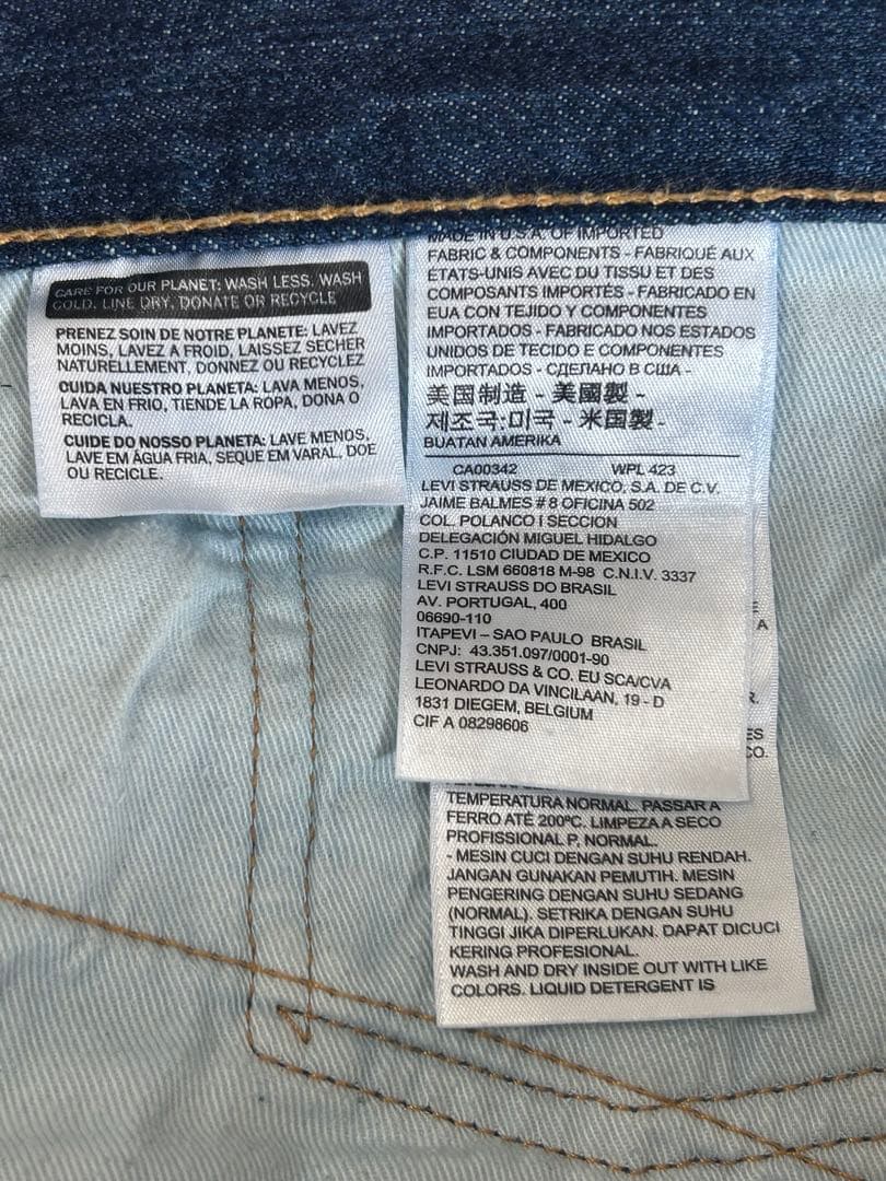 【美品】LEVIS 505 アメリカ USA製 W36 Rタブ 希少！
