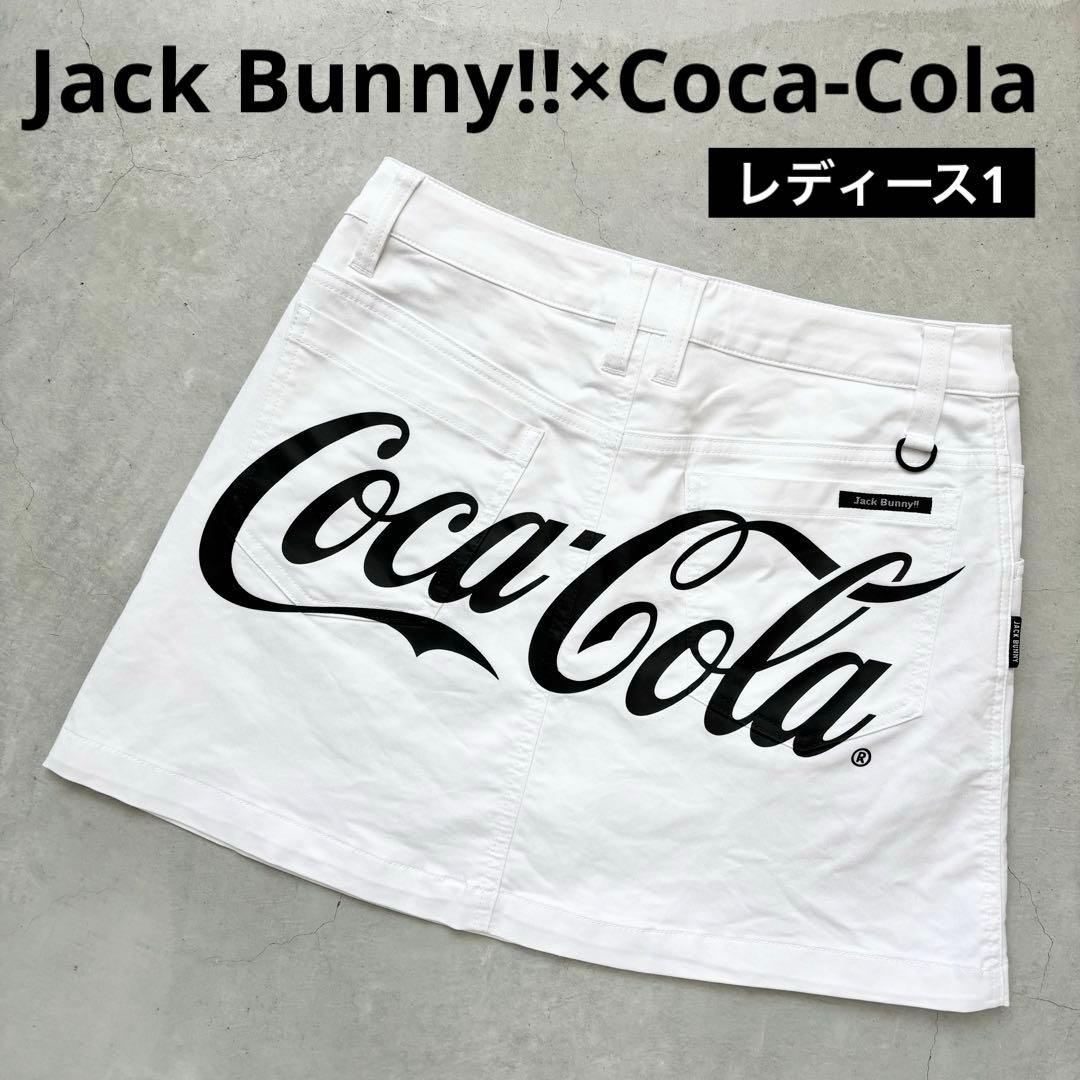 【美品】Jack Bunny!!×Coca-Cola インナー付 スカート ロゴ