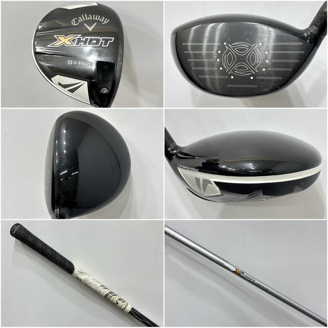 メンズ右利き初心者用　キャロウェイ　ゴルフクラブセット　W-2779