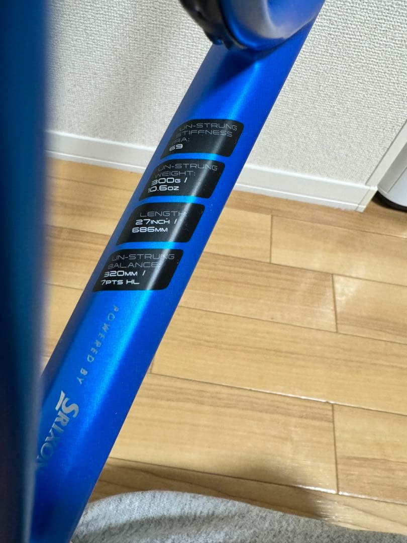DUNLOP FX500 テニスラケット