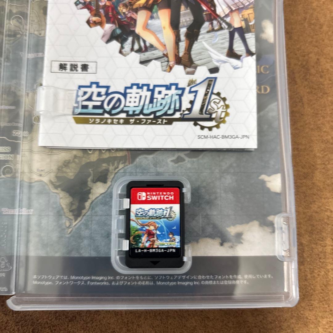 空の軌跡the 1st switch ソフト