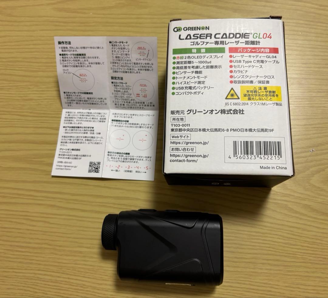 ＊GREENON＊LASER CADDIE GL04＊ゴルフ用距離計