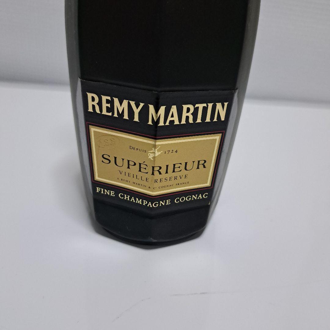 ナポレオン REMY MARTIN レミーマルタン スペリオール　コニャック
