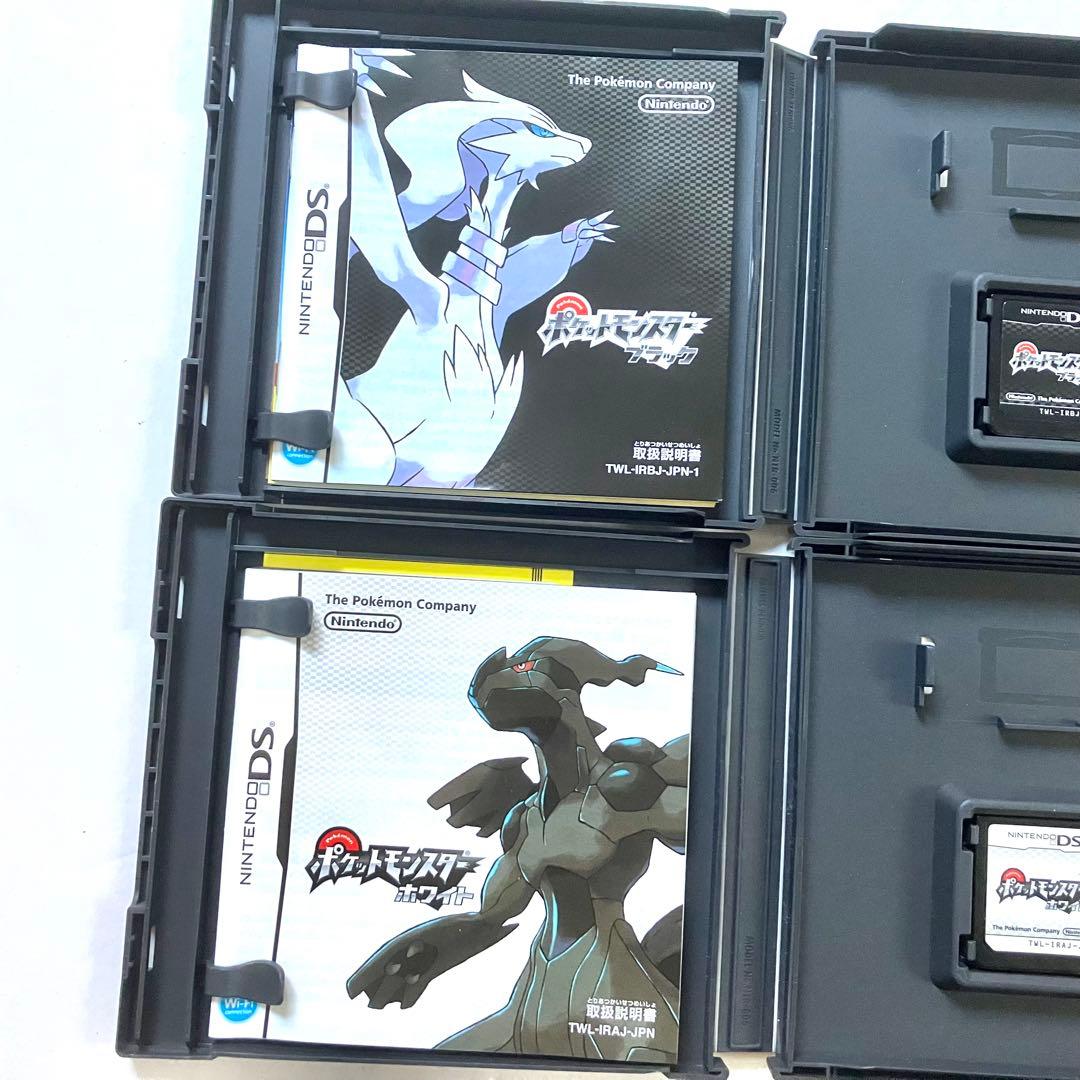3DS DS ポケットモンスター サン ムーン ブラック ホワイト 4点