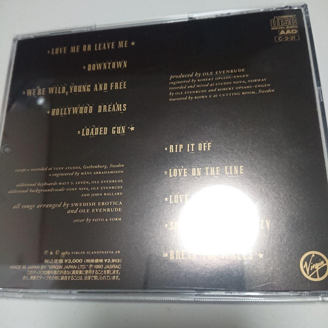 北欧名盤【レア廃盤】SWEDISH EROTICA スウェディッシュ・エロティカ