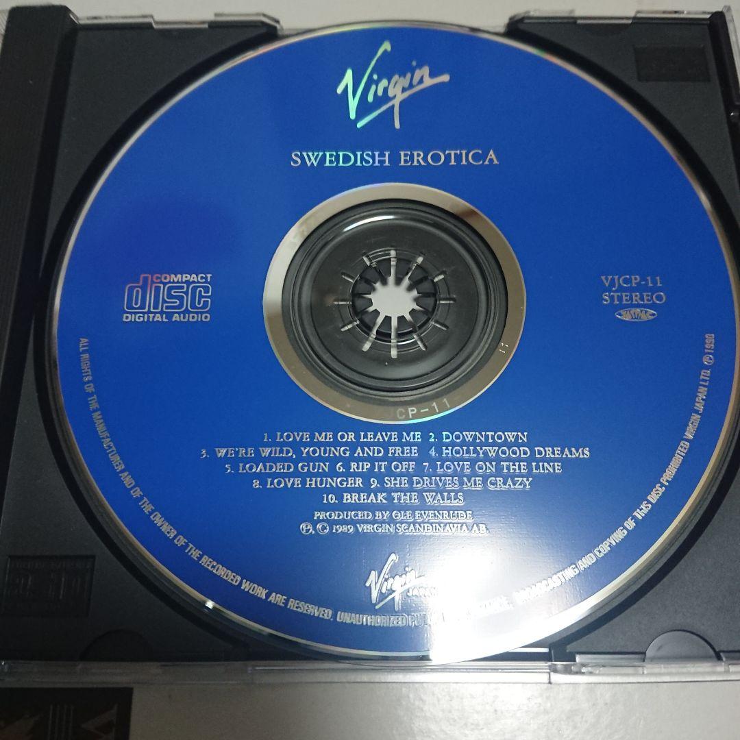 北欧名盤【レア廃盤】SWEDISH EROTICA スウェディッシュ・エロティカ
