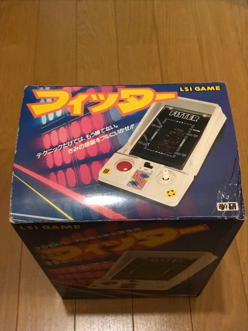 も*い様 学研 フィッター 美品　LSIゲーム