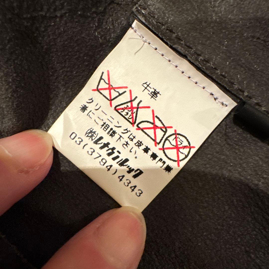 最終値下げしました。ニールバレット　レザージャケット　ライダース