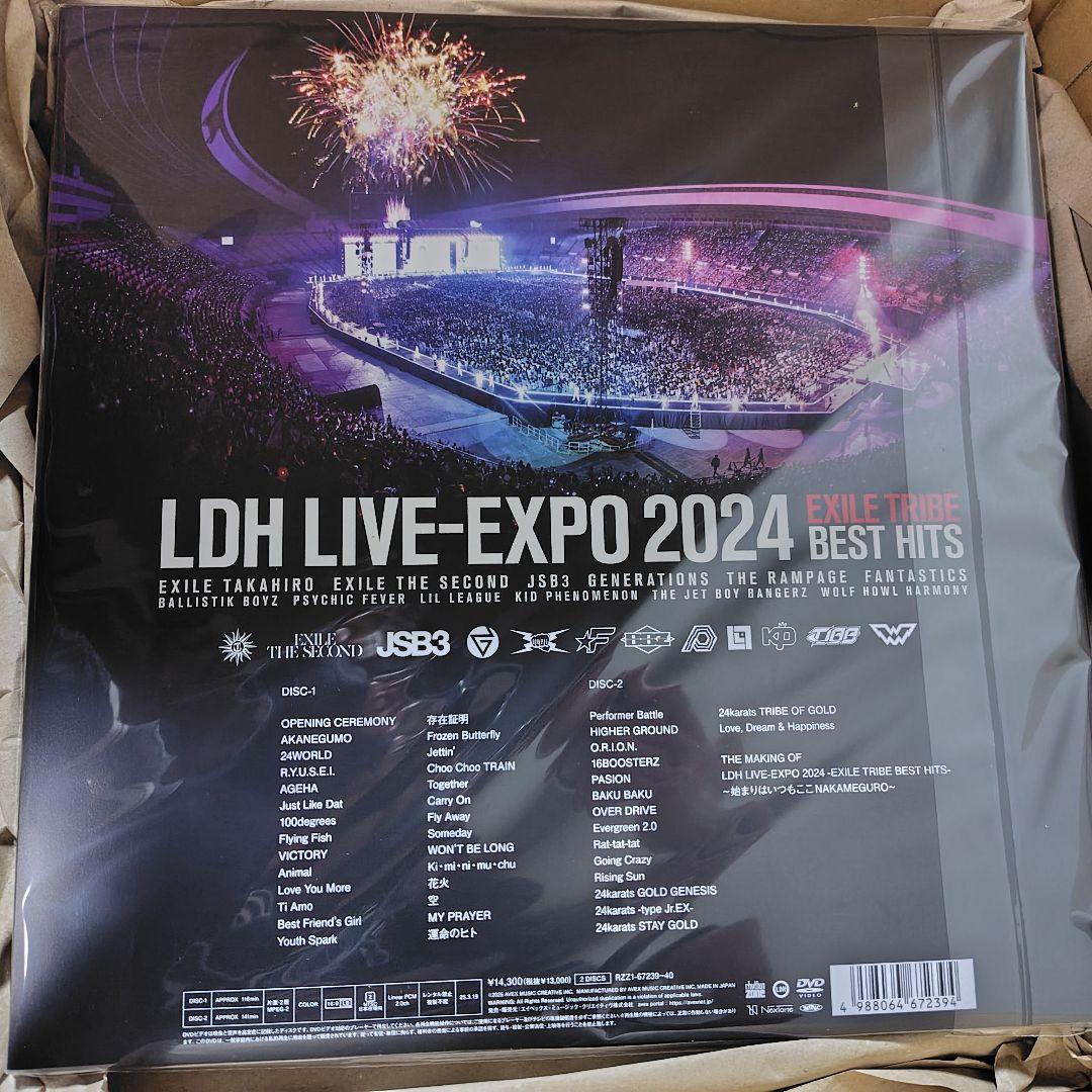 ミュージック LDH LIVE EXPO 2024 (2DVD)
