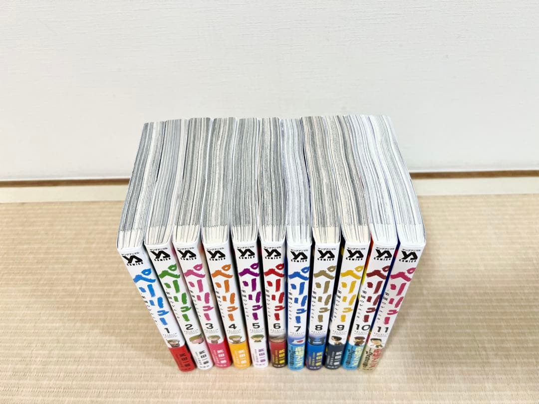 ペリリュー -楽園のゲルニカ- 1-11巻 全巻セット