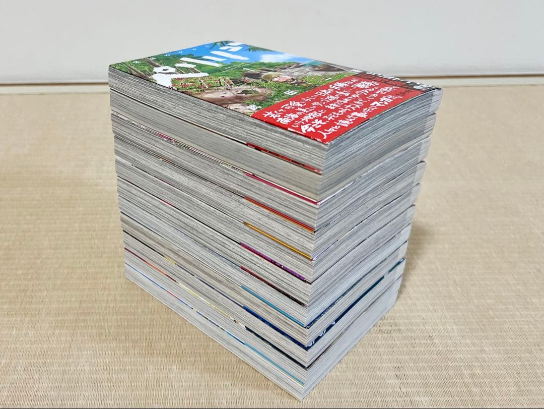 ペリリュー -楽園のゲルニカ- 1-11巻 全巻セット