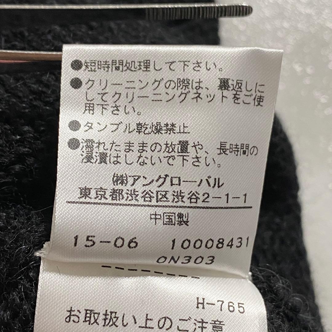 A18332 MHL. ウールアルパカ タートルネックニットワンピース 黒Ⅱ