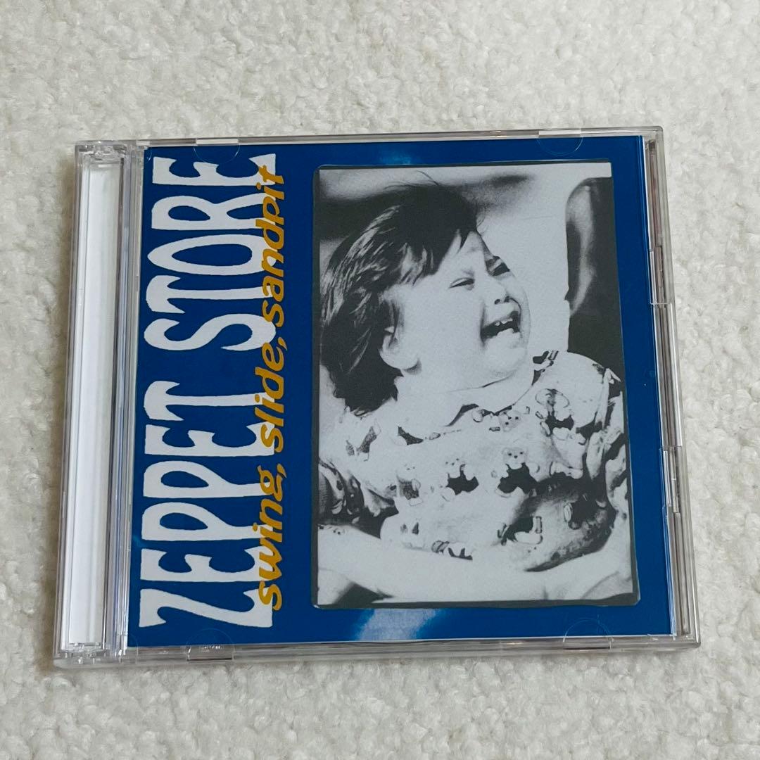 ZEPPET STORE Swing, Slide, Sandpit 2枚組