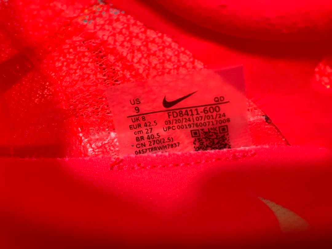 【2/14値下げ】NIKE エアズームヴィクトリー2 オレンジ27cm