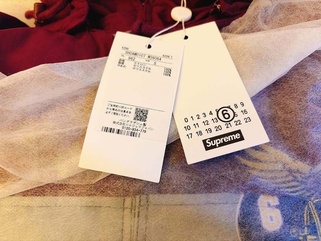 Supreme/MM6 SplitStadiumJacket(ネイビー、S)