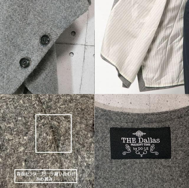【93500円】　FUMIE TANAKA　The Dallas ポンチョ