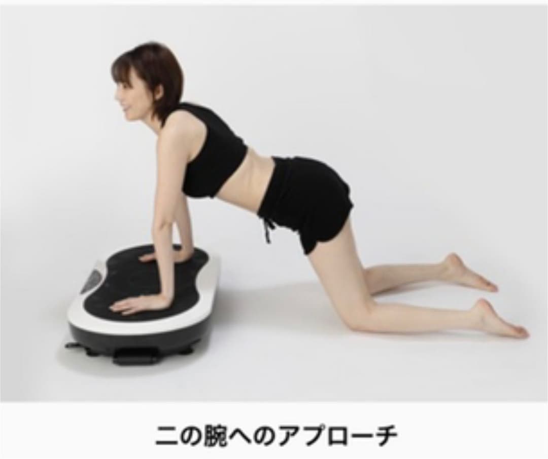 美品✨3D Exa-wave