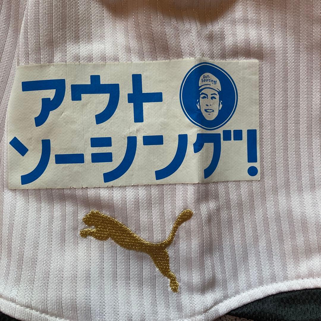 清水エスパルス　アウェイユニフォーム　XO