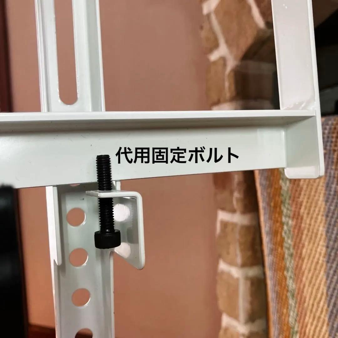 住宅展示場備品　タンスのゲン　TVスタンド　人気ホワイト　CG22　幅700㎜