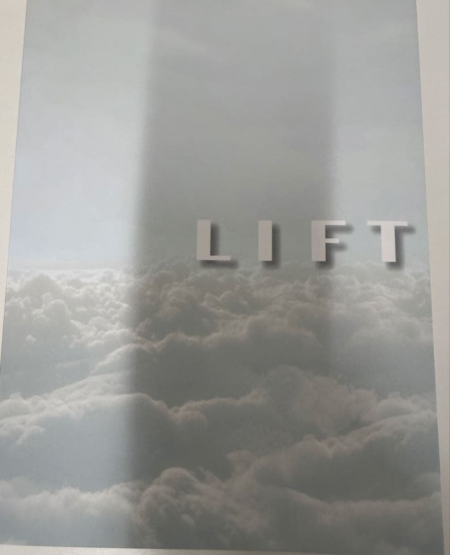 LIFT JAL社内教育用