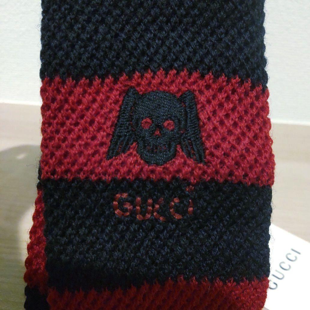 【タグ付新品】グッチ/GUCCI ボーダー スカル ウール ネクタイ/ナロータイ