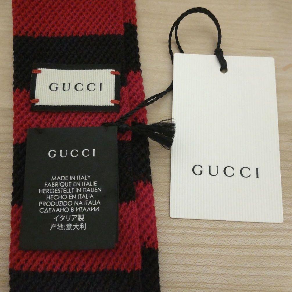 【タグ付新品】グッチ/GUCCI ボーダー スカル ウール ネクタイ/ナロータイ