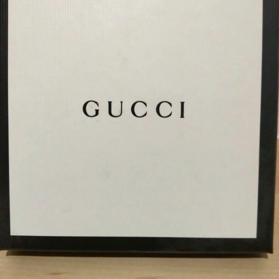 【タグ付新品】グッチ/GUCCI ボーダー スカル ウール ネクタイ/ナロータイ