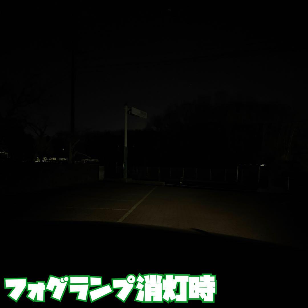 超爆光！HB4用 ディープグリーンフォグランプ！実測16600lm越え！緑フォグ