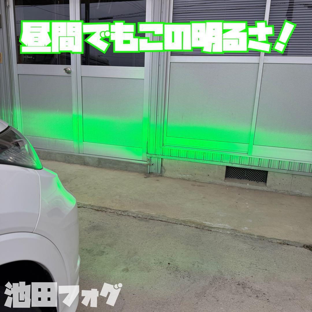 超爆光！HB4用 ディープグリーンフォグランプ！実測16600lm越え！緑フォグ