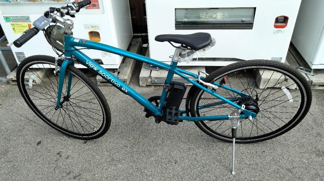 丸石サイクル ビュースポルティーボ ex 700×32C ブルー 新品・訳あり品